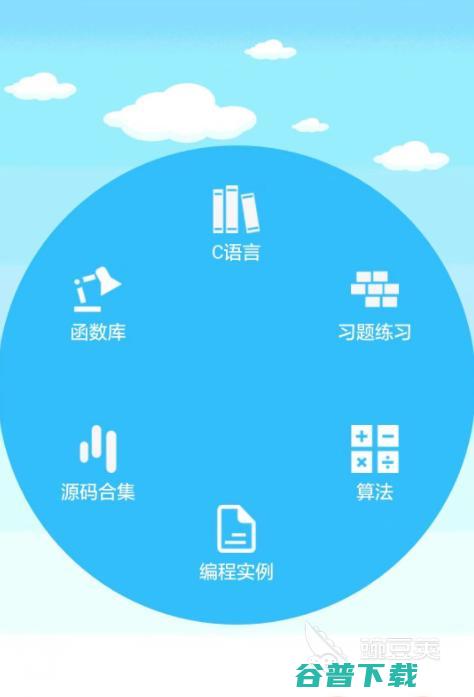 2022精选编程学习与软件开发工具 从入门到网络与信息安全