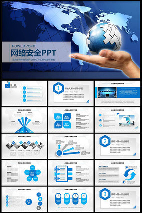 构建安全堡垒 软件工程视角下的网络安全与信息安全软件开发